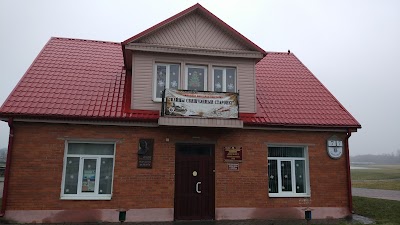 Photos of Dom Valentina Tavlaya. Filial Lidskogo Istoriko-Khudozhestvennogo Muzeya
