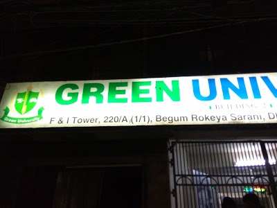 Photos of Green University of Bangladesh