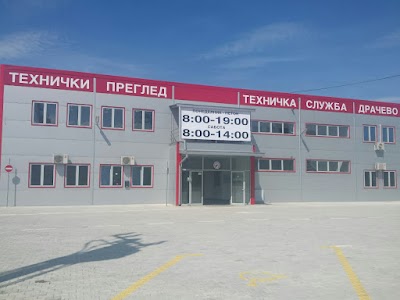 Photos of STP Drachevo
