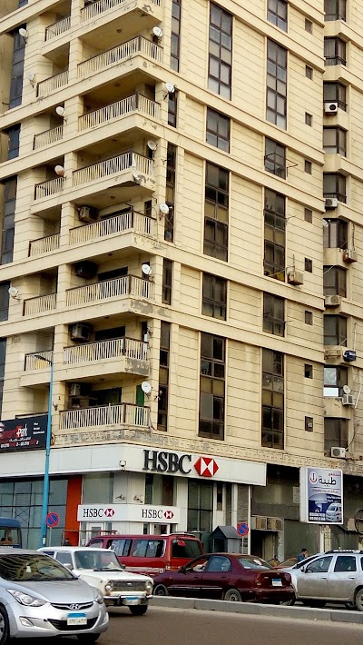 Photos of HSBC Saraya Branch
