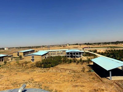 Agriculture Technical and Vocational Institute