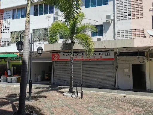 Sonique Sdn. Bhd.