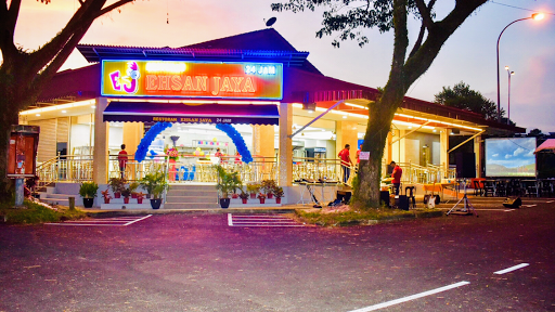 Restoran Ehsan Jaya