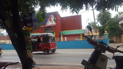 Photos of Ramoga Theaters