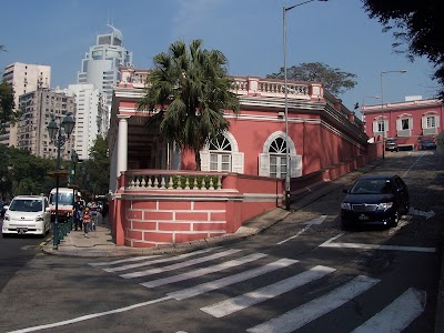 Photos of Clube Militar de Macau