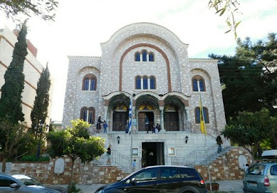 Photos of &Iota;&epsilon;&rho;ό&sigmaf; &Nu;&alpha;ό&sigmaf; &Epsilon;&upsilon;&alpha;&gamma;&gamma;&epsilon;&lambda;&iota;&sigma;&mu;&omicron;ύ &tau;&eta;&sigmaf; &Theta;&epsilon;&omicron;&tau;ό&kappa;&omicron;&upsilon;