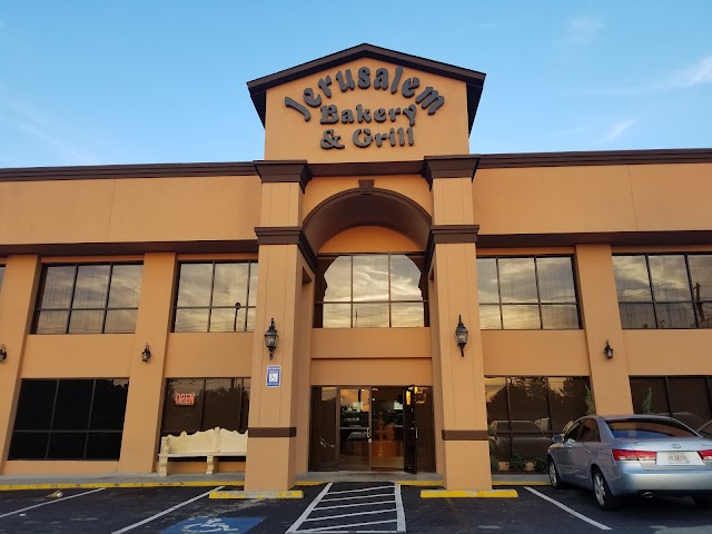 Jerusalem Bakery & Grill