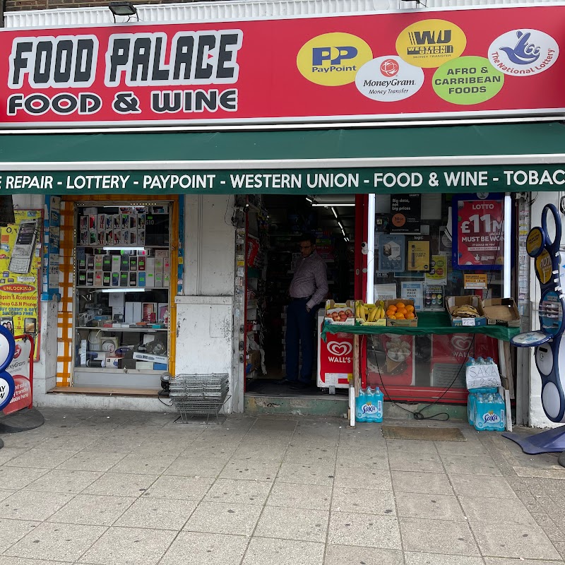 Food Palace Giant Food Ltd, Giant Phone Ltd photo 2