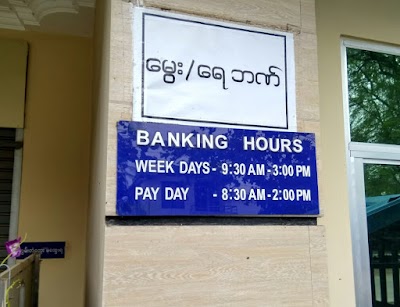 Photos of Global Treasure Bank (Taungoo Branch)