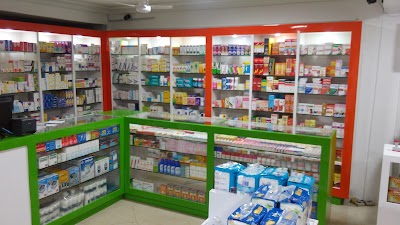 Photos of GILAT CHEMIST LTD