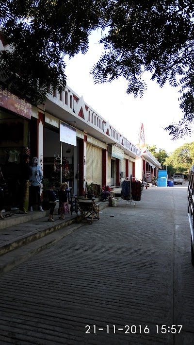 Photos of Bagan Myothit Market