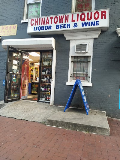 ChinaTown Liquor