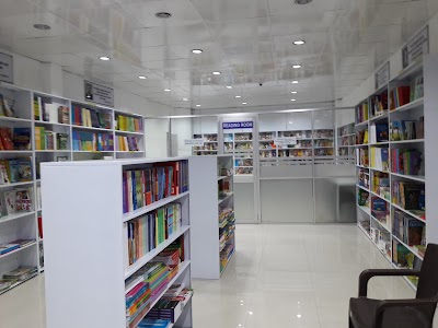 Photos of Minsara Book Shop