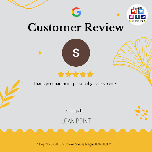 Good Service