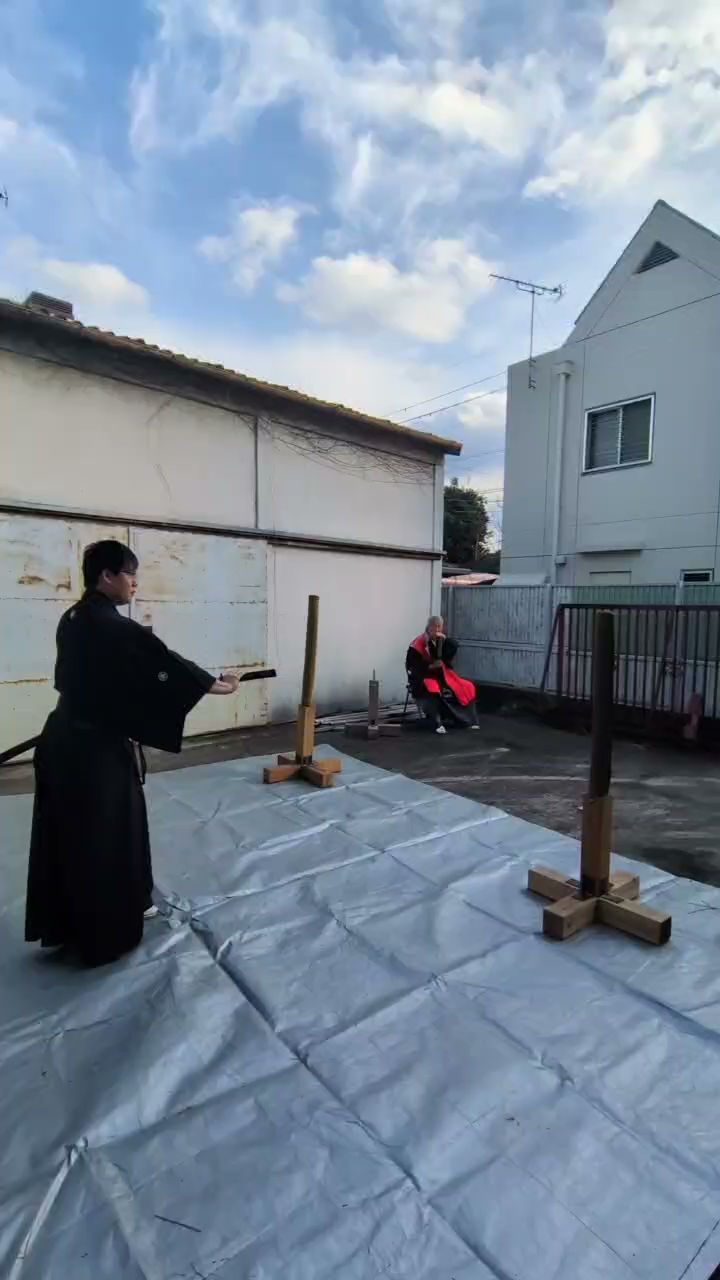 無我戸山流居合抜刀術本部道場