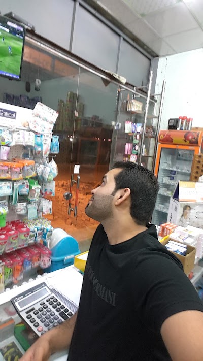Photos of أسواق بابا أشتريلي