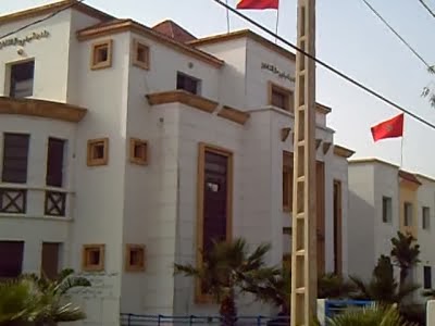 local-government-office