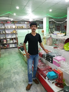 Dubai Cash & Carry islamabad