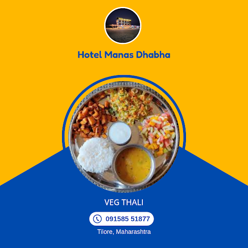 veg thali post image