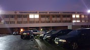 Фотография Чебоксарский дворец детского и юношеского творчества, Чебоксары, Россия