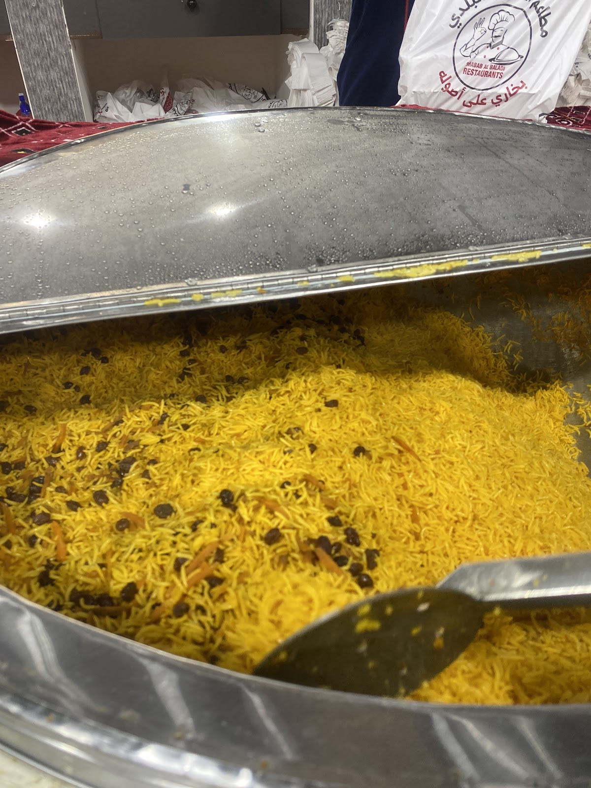 مطاعم الشباب البلدي - صورة 3