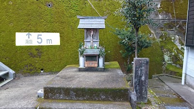 旧御陣屋跡（海部陣屋跡）