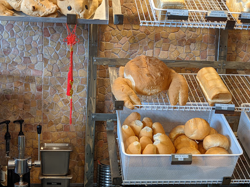 Lakes Entrance Bakery - Thumbnail