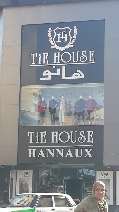 Photos of TiE HOUSE