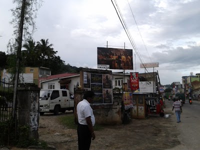 Photos of Kotuwe Kade