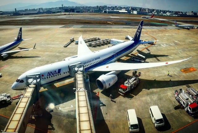 Fukuoka Airport