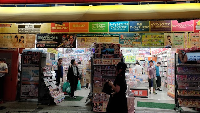 Akihabara Gamers main store