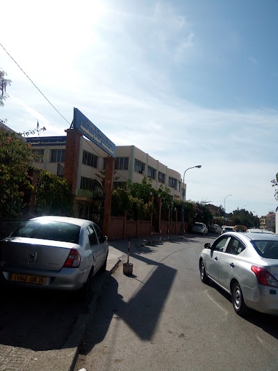 Photos of IAP