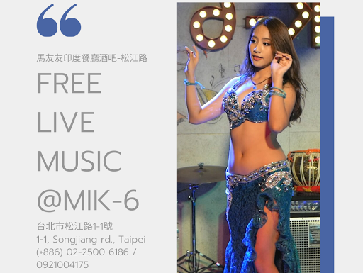 本週日晚間演出！週一來臨前一同享受美食與現場氛圍 post image