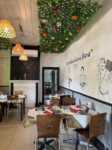 Buk Choy Thai Restaurant - Thumbnail