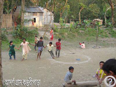 Photos of Kosturi Para Bazar