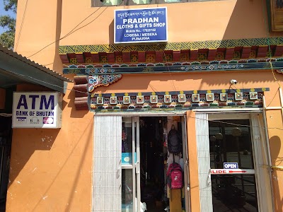 photo of Pradhan Clothings And Gift Shop