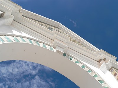 Photos of Basilica of Our Lady of Copacabana