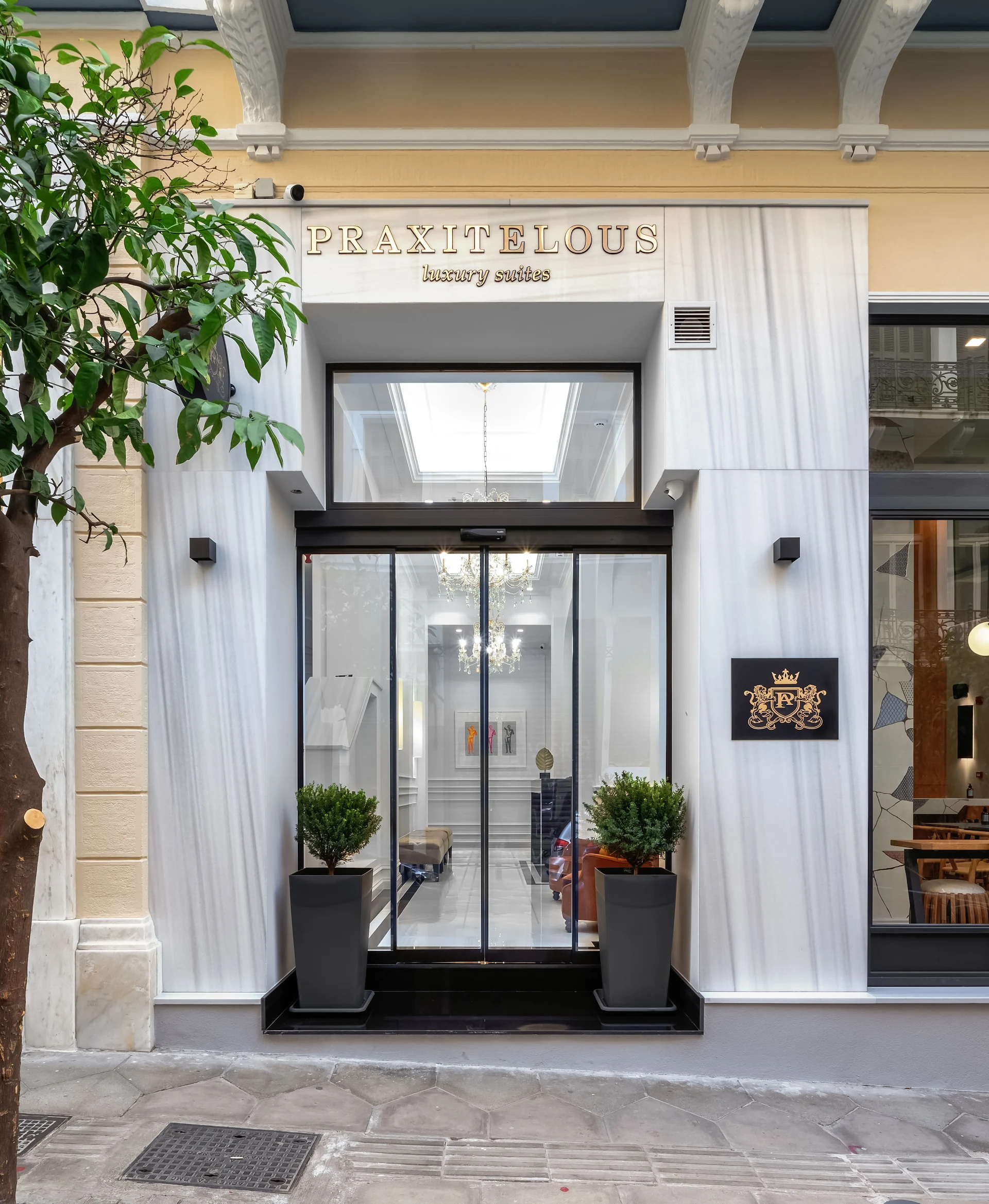 Praxitelous Luxury Suites