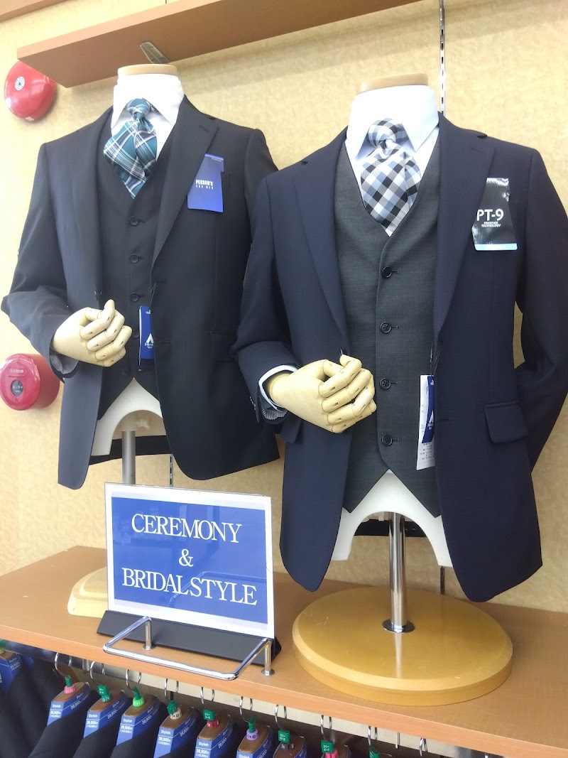 洋服の青山 橿原曲川店