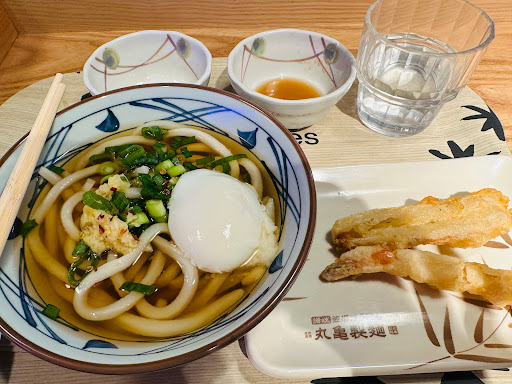 Marugame Udon / 丸亀製麺 Waterloo - Thumbnail