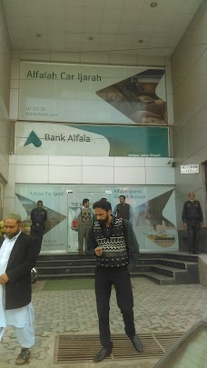 Bank AlFalah gujrat