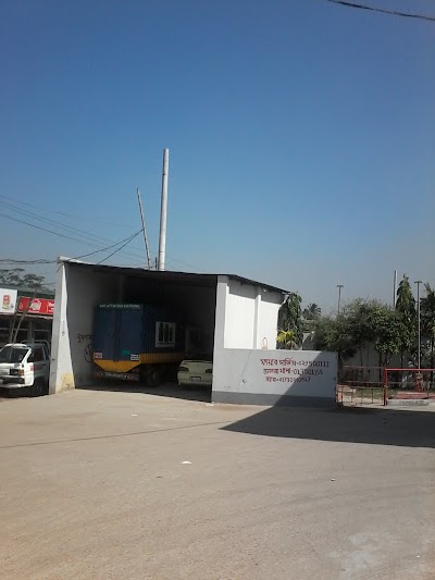 Photos of Moon Lpg Gas Distribution Company