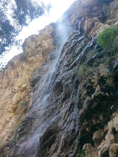 Photos of Nene Hatun Parkı