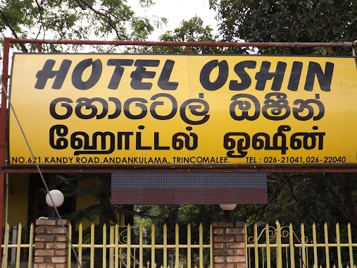 Hotel Oshin, Author: Sampath Shashanka