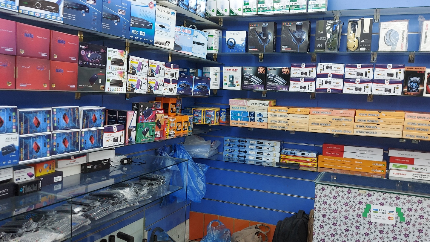 الريان للالكترونيات - صورة 2