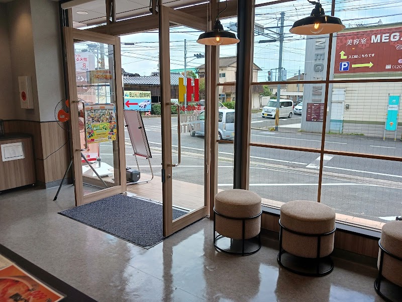 ほっかほっか亭 円山店