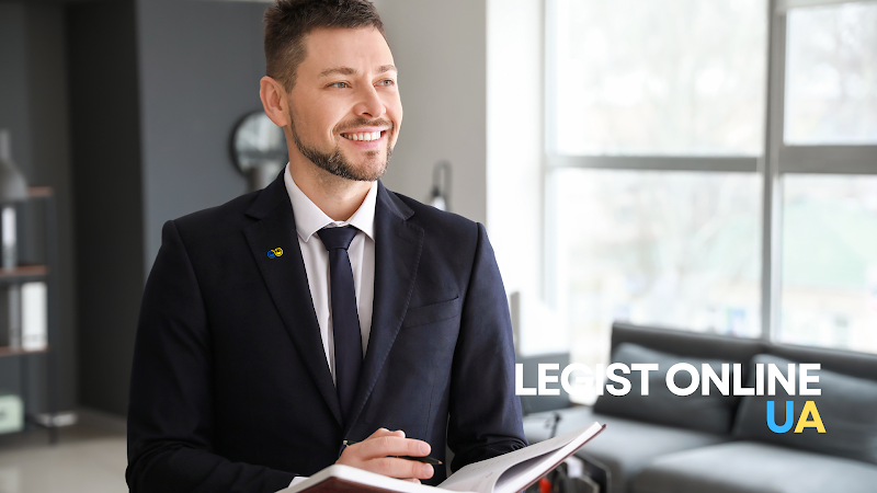 LEGIST.online UA