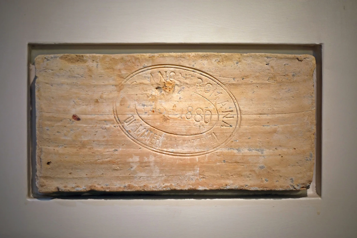 1880 Atypical Rooms by null