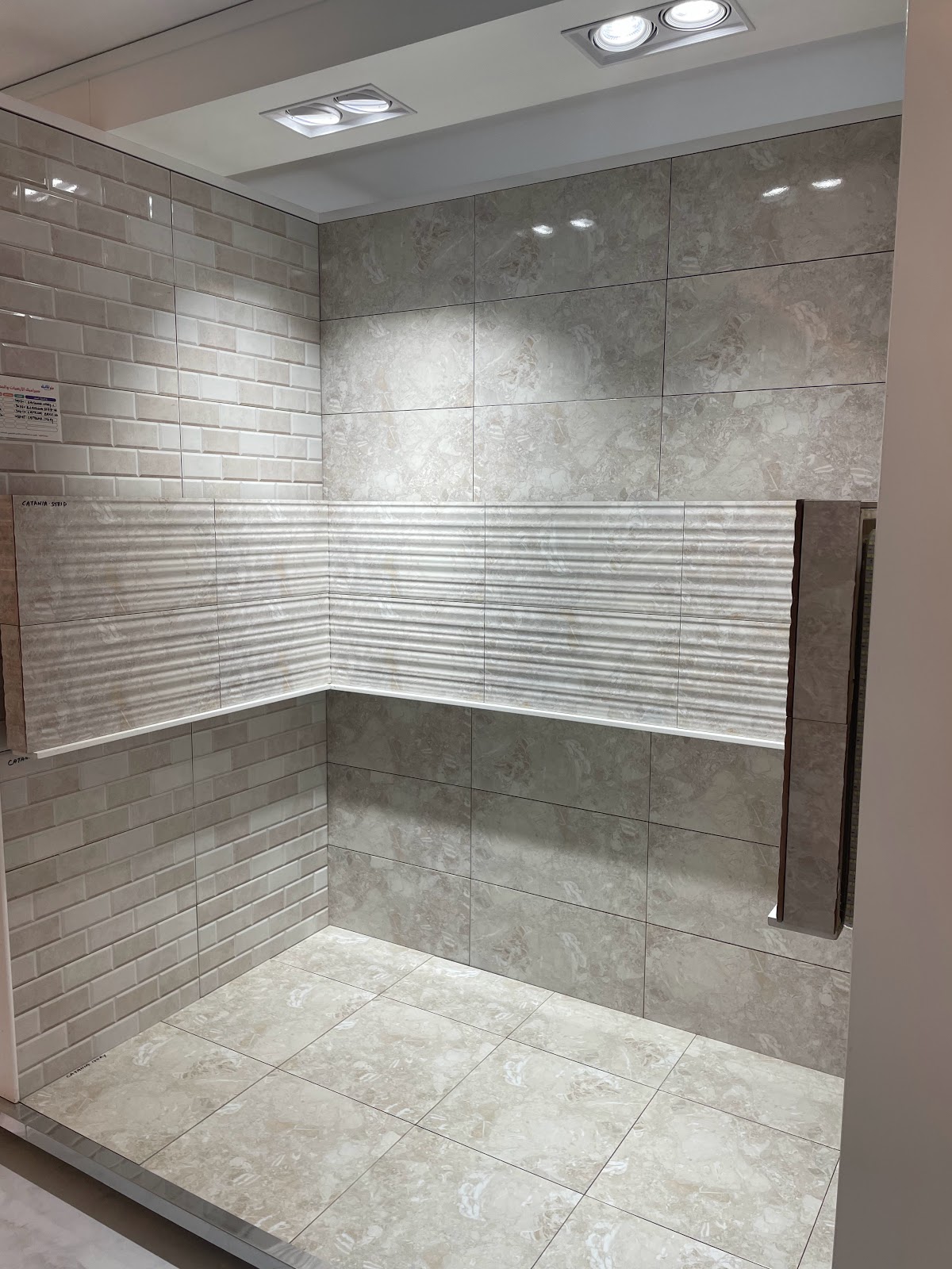 بن ثالبة للسيراميك والرخام - فرع الباحة - صورة 2