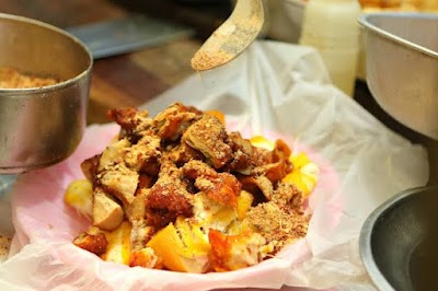 アイシャキッチン 藤沢店